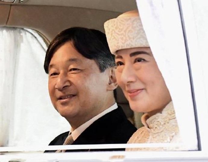 德仁以及妻子