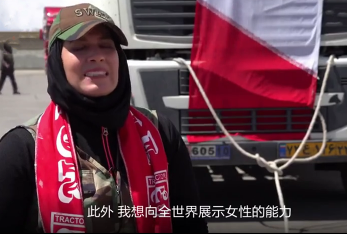 为了展示女性力量