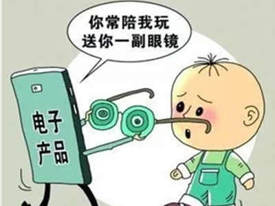 江苏禁止个人电子产品进课堂 学生以为一直都不让带