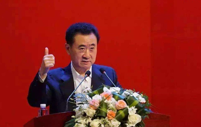 万达王思明