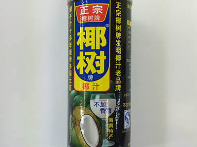 老外称椰树包装多元化 亚洲赛博朋克让人正视国产品牌