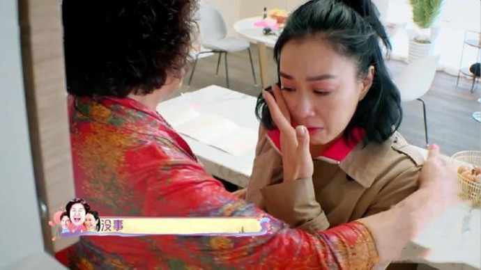 婆婆安慰钟丽缇