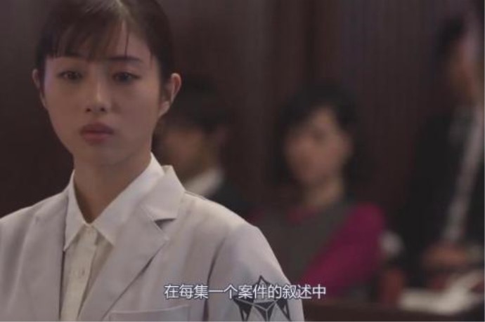 三澄琴美