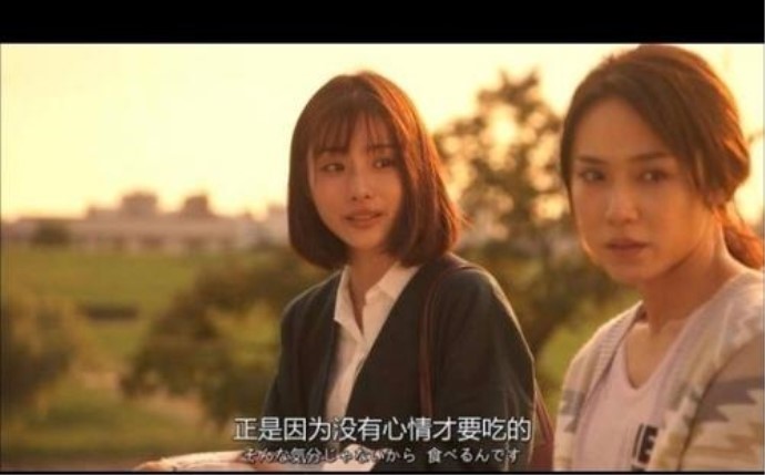 三澄琴美和谁在一起