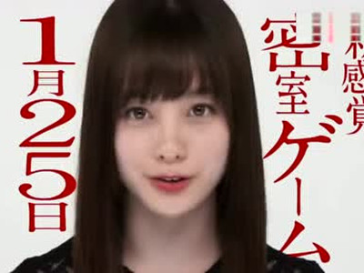 十二个想死的孩子电影在中国上映吗 电影剧情介绍