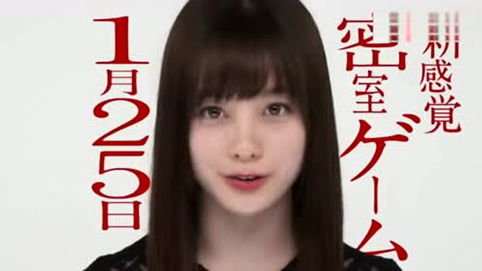 十二个想死的孩子电影
