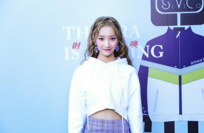 高颖浠生日星座