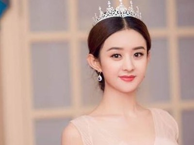 赵丽颖朝阳v姐什么意思 多年前的料被曝出真相流出