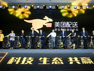 美团推出美团配送 厕所没纸都可以送让你体验世界尽在手中的感