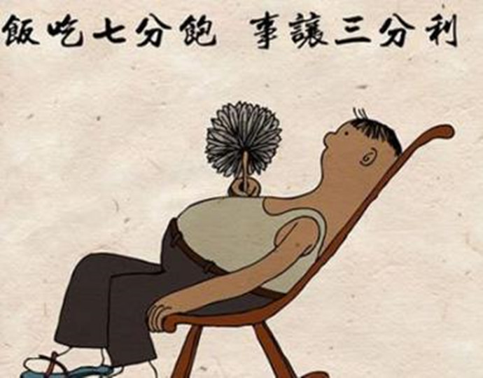 饿了可以吃饭吗是什么梗