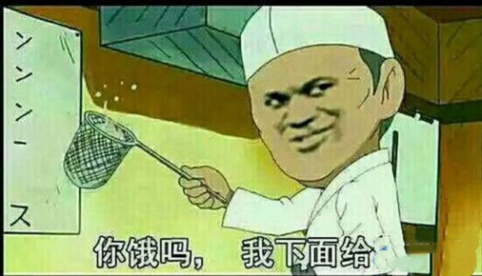 饿了可以吃饭吗