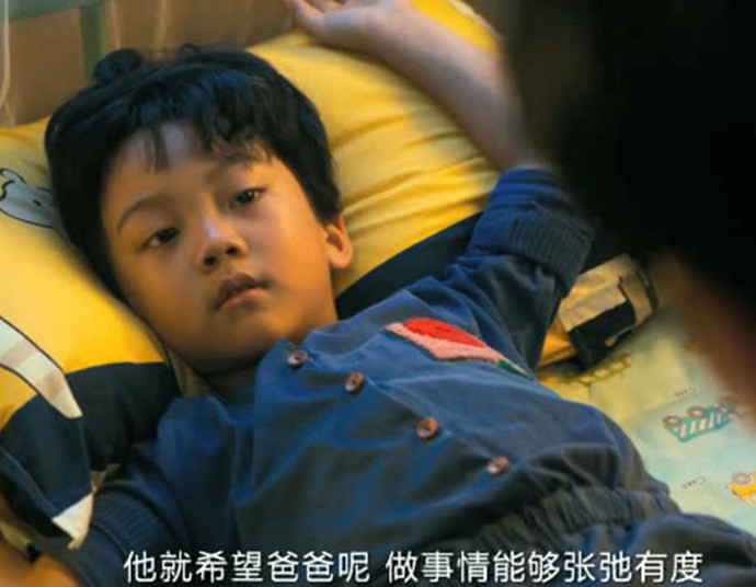 飞驰人生里的小孩照片