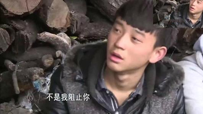杨非同