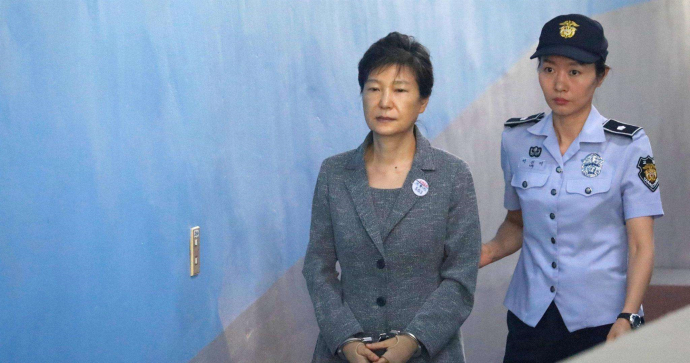 朴槿惠被判处32年有期徒刑