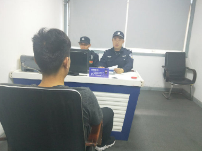 网警查处全国首例PUA案件