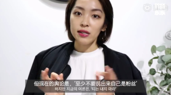 韩国网友的看法
