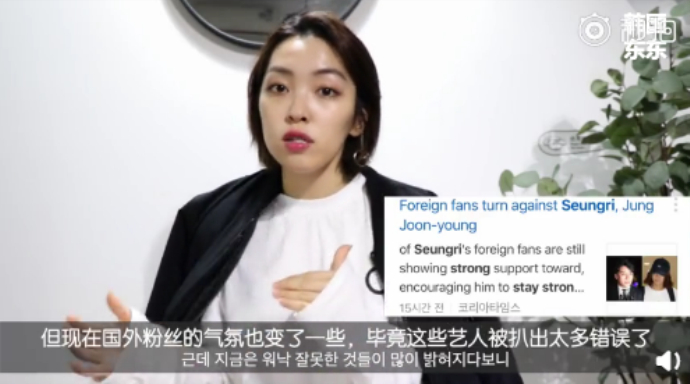 胜利开始不被支持