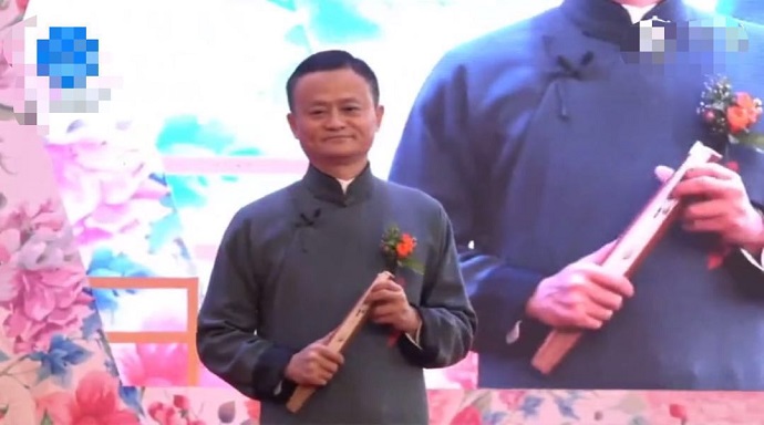 马云在阿里结婚日上演讲
