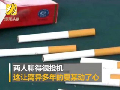 四年为爱疯狂转账149万 女友却是一个男人