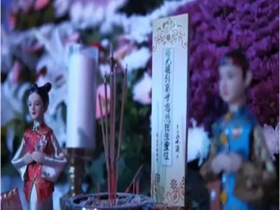 现实中的冥婚蔡乔恩自杀真相 具体细节引网友揭秘