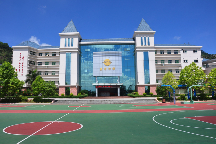 32名高考移民考生被取消报名资格
