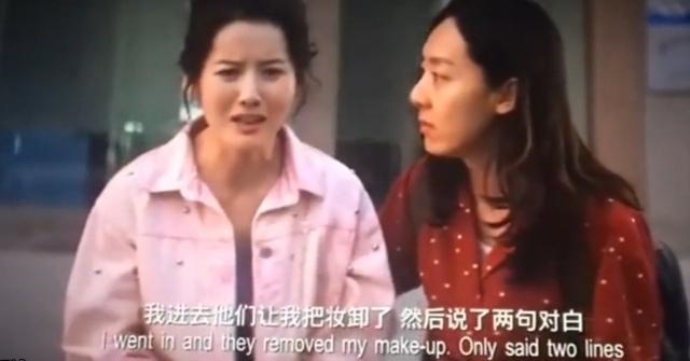 如梦的塑料姐妹花小米