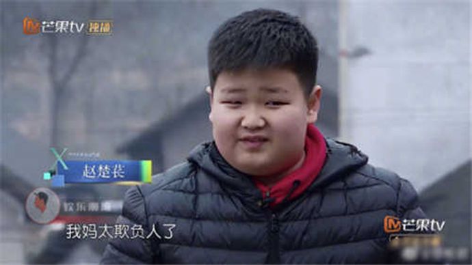杜华儿子