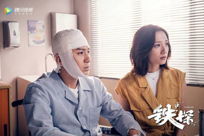 意外枪击案