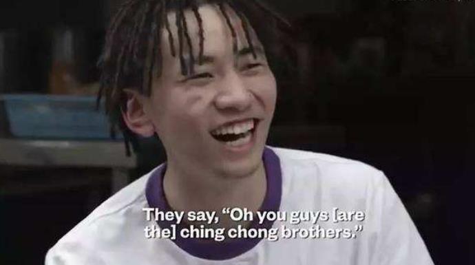 ching chong是什么意思