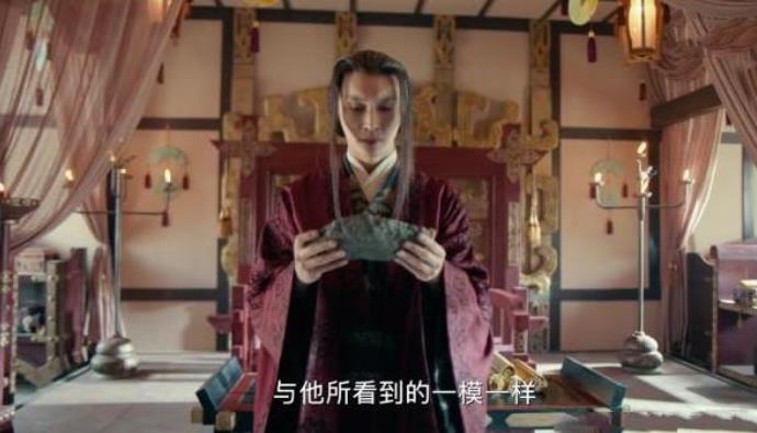 冯权墓的冯权是谁