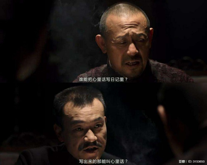 电影邪不压视频截图