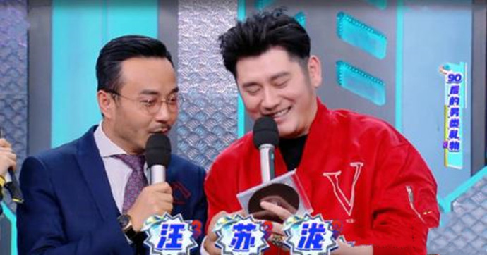 靳梦佳