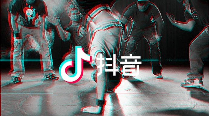 抖音广告