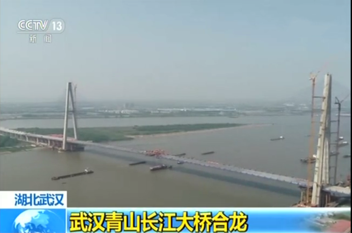 中国又一超级工程