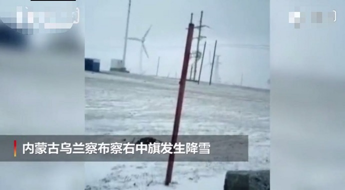 内蒙乌兰察布市雪景
