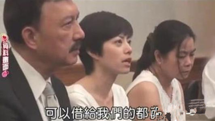 徐怀钰陪酒门
