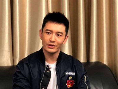 黄晓明为什么叫黄教主 黄教主一年挣3个亿都养不起baby?