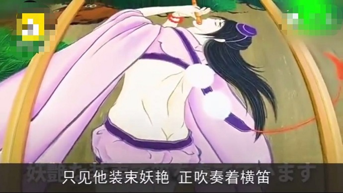 源义经