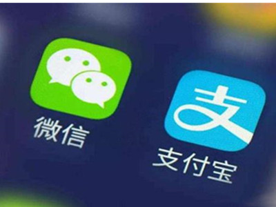 尼泊尔禁用微信支付宝支付 中国游客表示不习惯