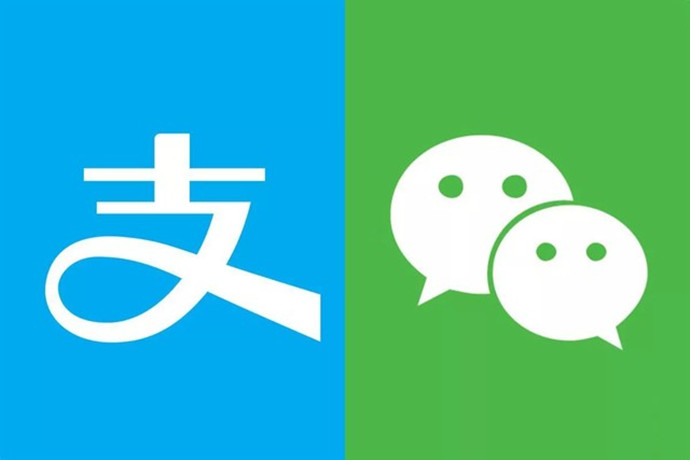 尼泊尔禁用微信支付宝支付