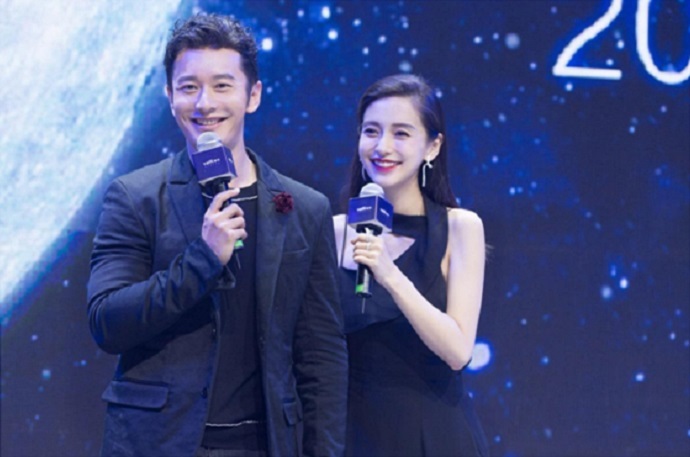 黄晓明和baby合体上节目