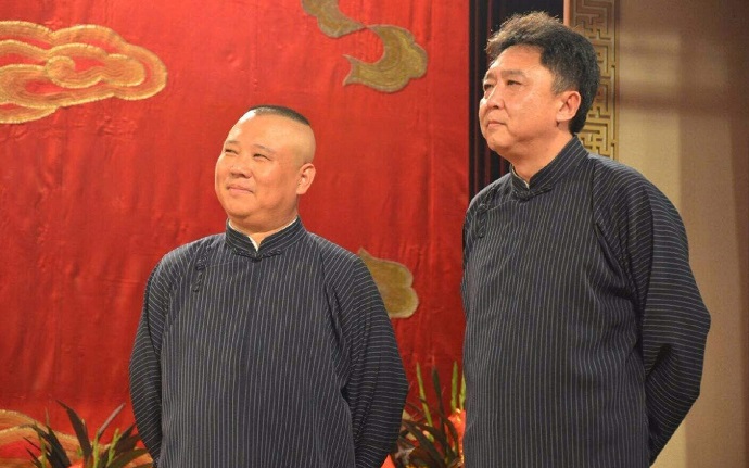 郭德纲和于谦