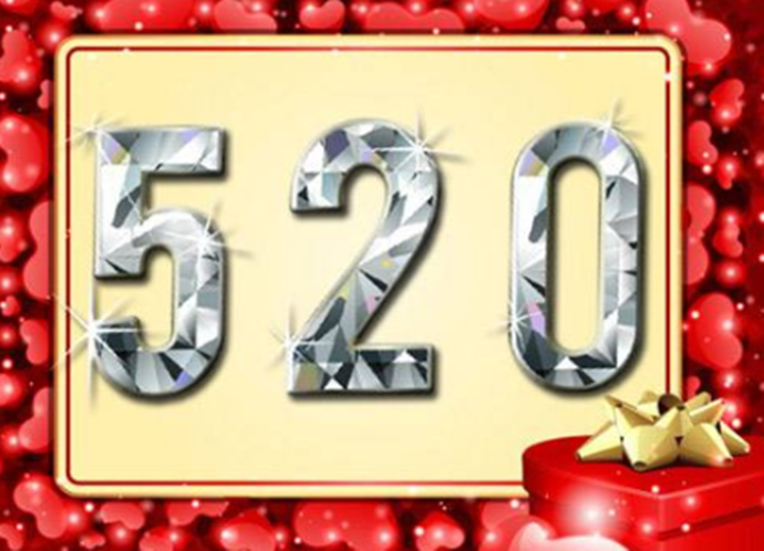 520