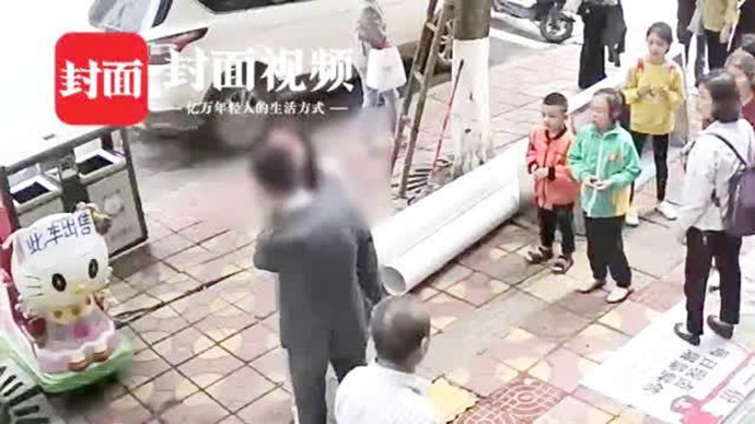520被扇52个耳光