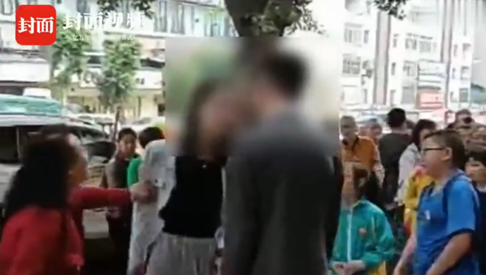 男子被扇52个耳光