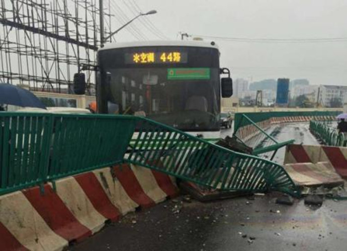 44路公交车事件