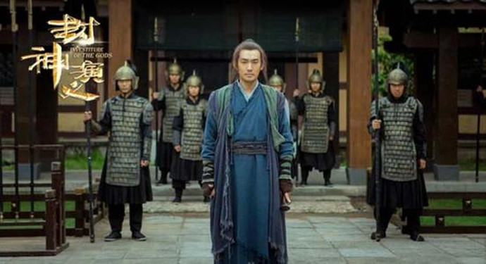 封神演义张博照片