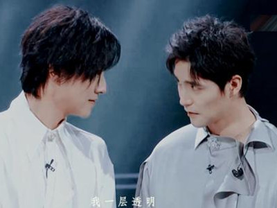 为什么叫云次方 郑云龙阿云嘎为什么叫云次方