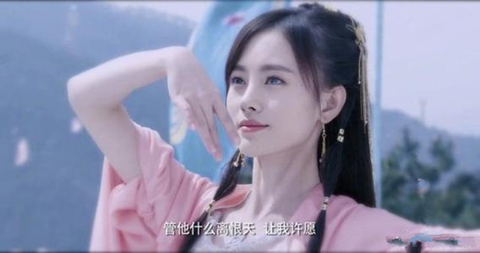 鞠婧祎