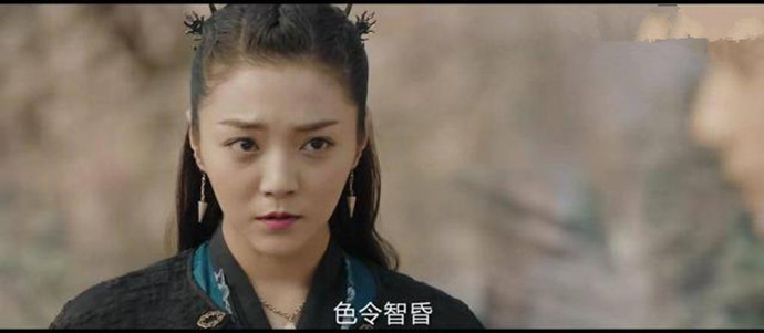 招摇林子豫结局